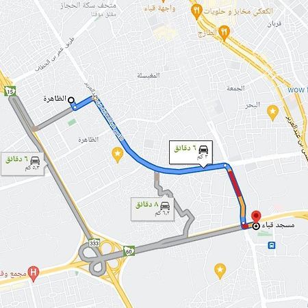 شقة عائلية -ليست فندقية- 8 دقائق بالسيارة للحرم أو قباء - عرض خاص للإقامة متعددة الليالي المدينة المنورة المظهر الخارجي الصورة
